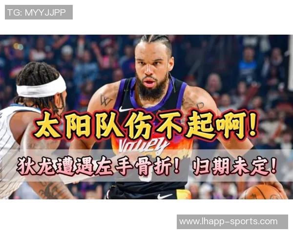 狄龙在比赛中频频假摔拉拽却依然赢得裁判青睐仿佛重回FIBA赛场